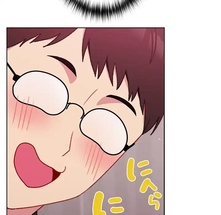 付き合うなんて言ってない！ 第8話 - 112