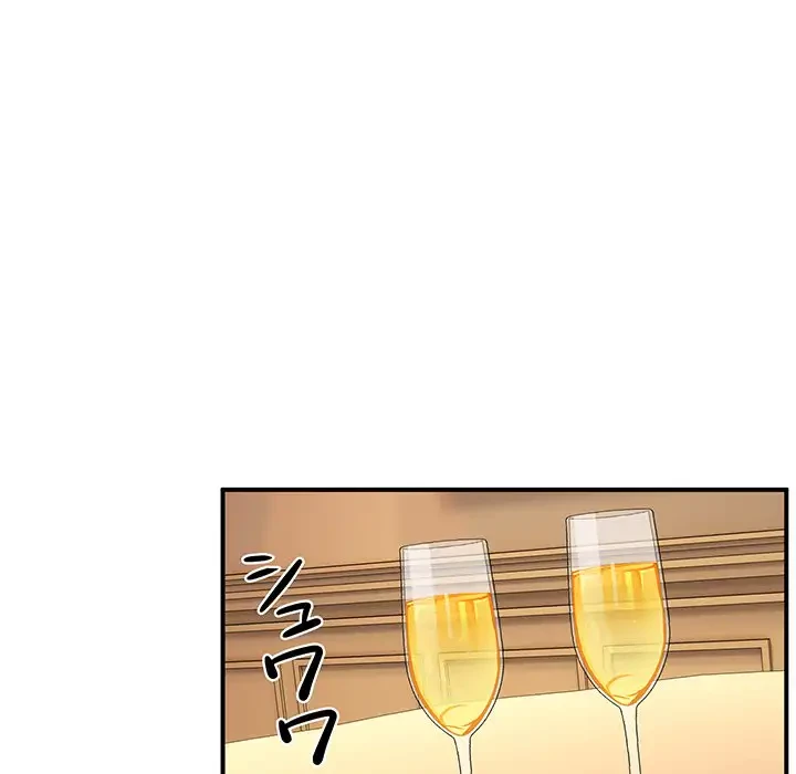 ニュータウン配達員のお仕事 第33話 - 11