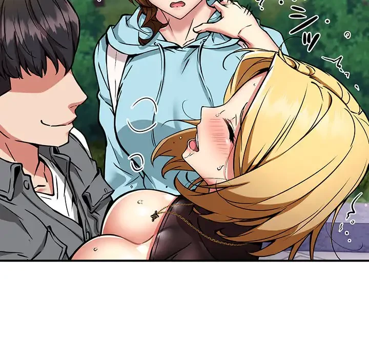 ニュータウン配達員のお仕事 第35話 - 16