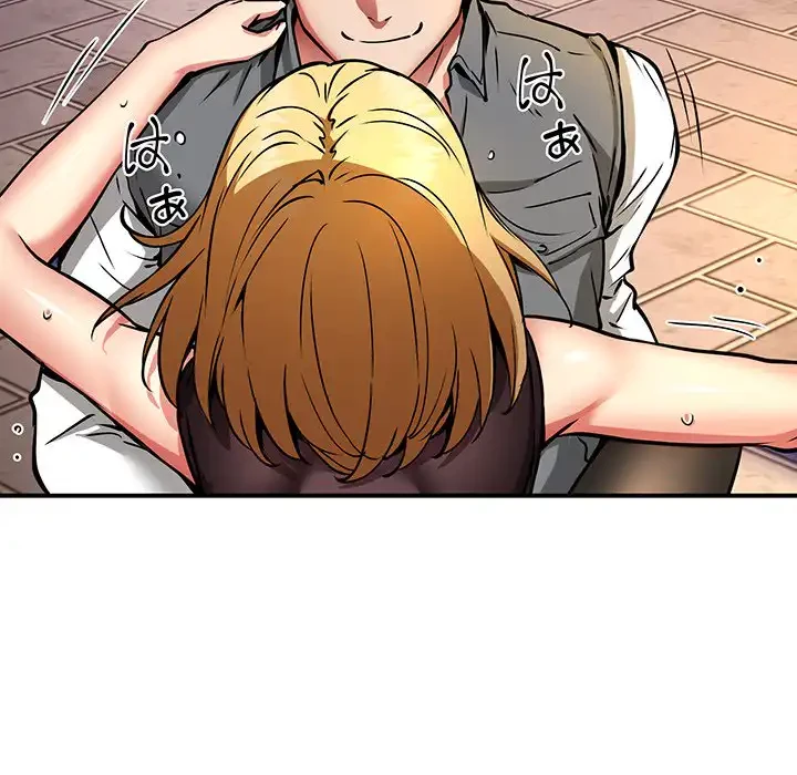 ニュータウン配達員のお仕事 第35話 - 30