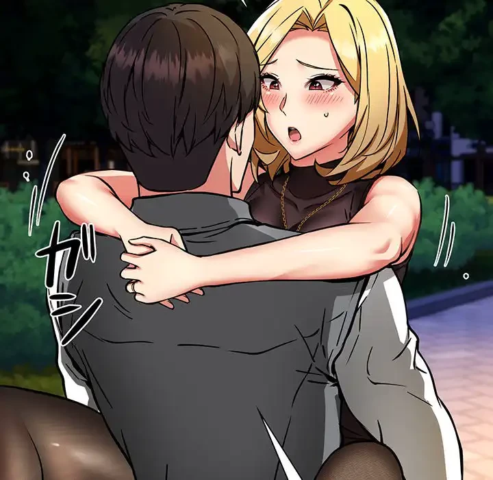 ニュータウン配達員のお仕事 第35話 - 41