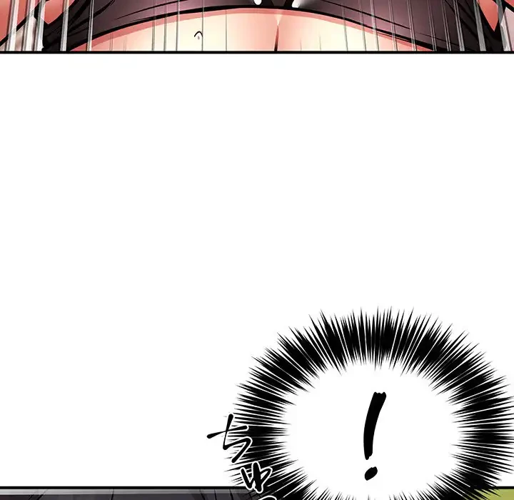 ニュータウン配達員のお仕事 第35話 - 64