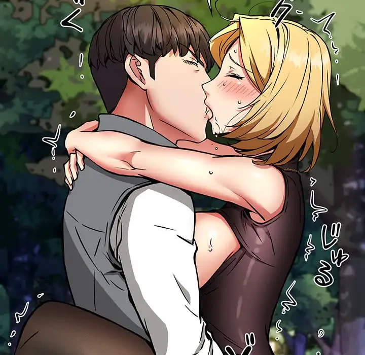 ニュータウン配達員のお仕事 第35話 - 67