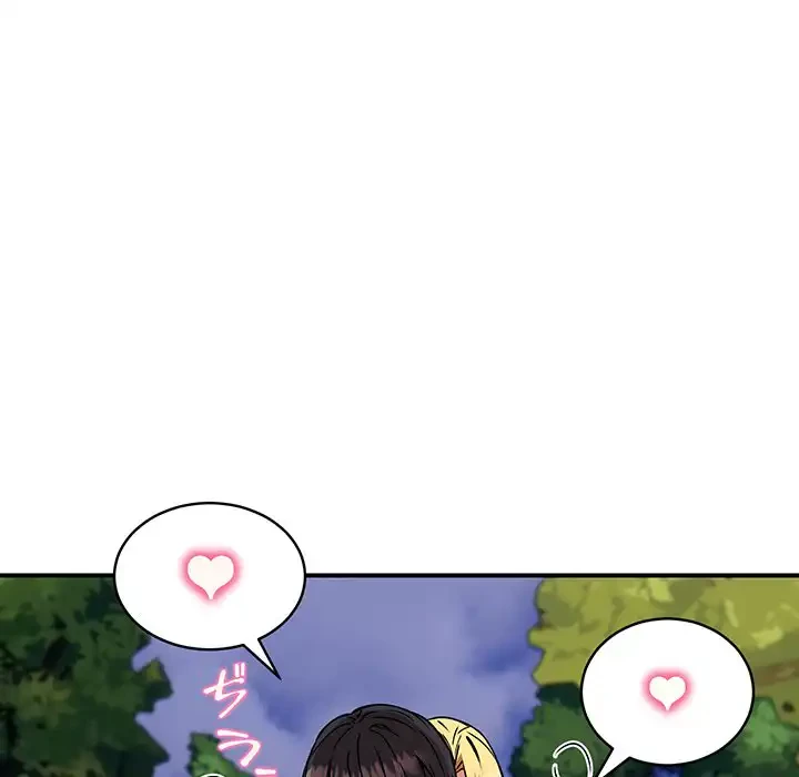 ニュータウン配達員のお仕事 第35話 - 72