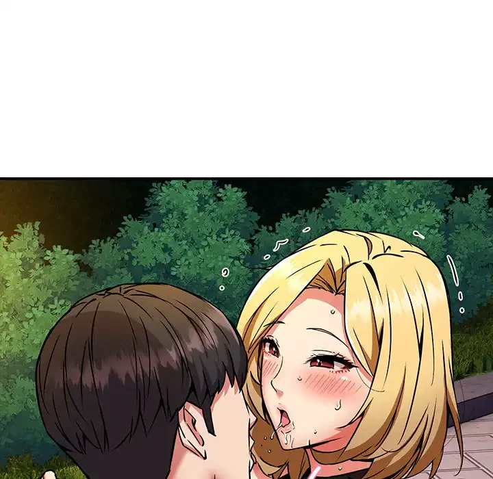 ニュータウン配達員のお仕事 第35話 - 78