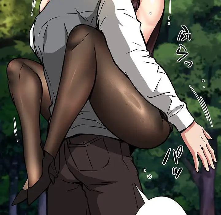 ニュータウン配達員のお仕事 第35話 - 83