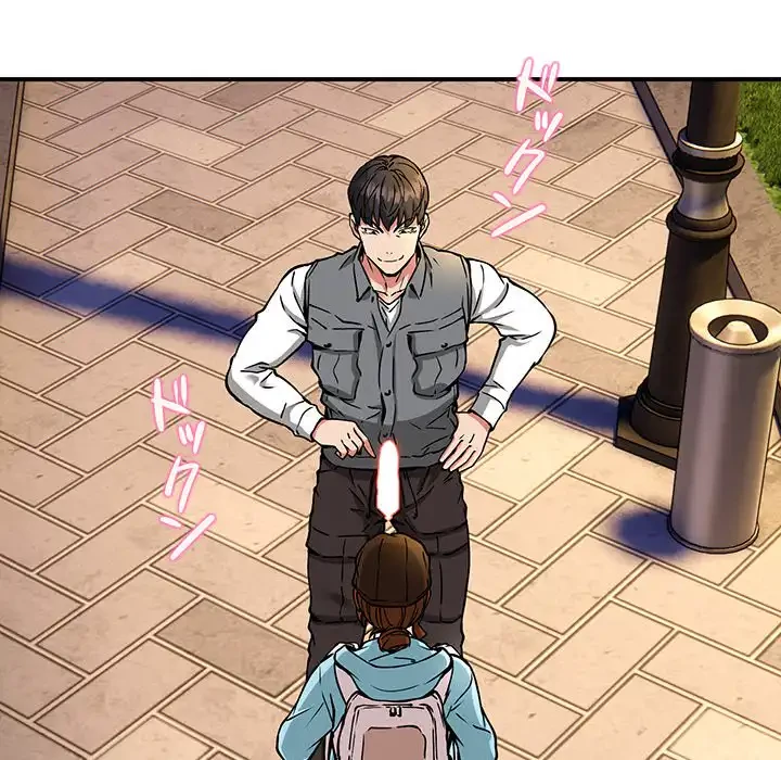 ニュータウン配達員のお仕事 第35話 - 111