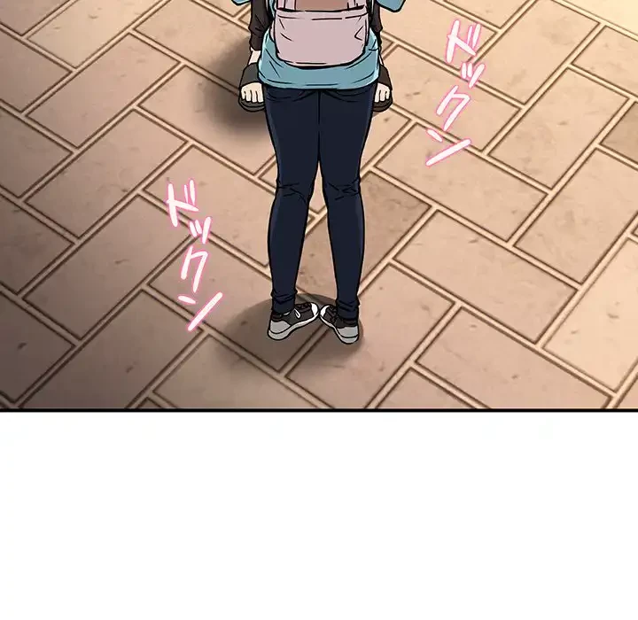 ニュータウン配達員のお仕事 第35話 - 112