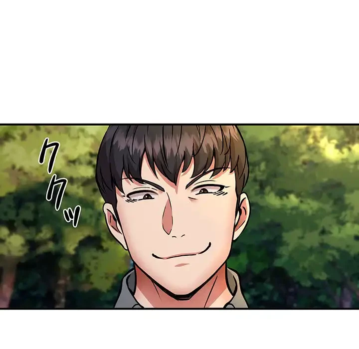 ニュータウン配達員のお仕事 第35話 - 113