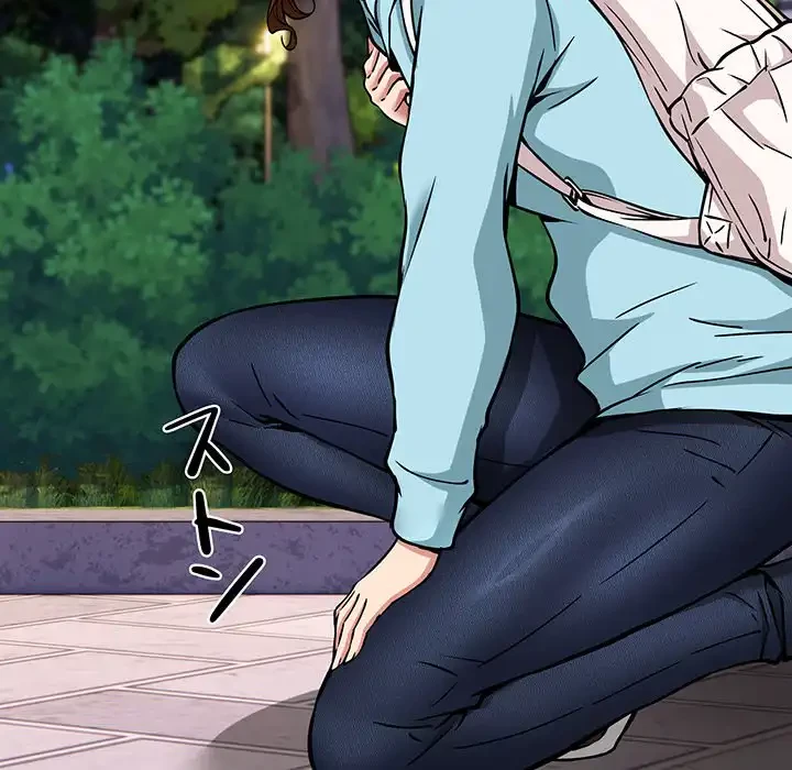 ニュータウン配達員のお仕事 第35話 - 115