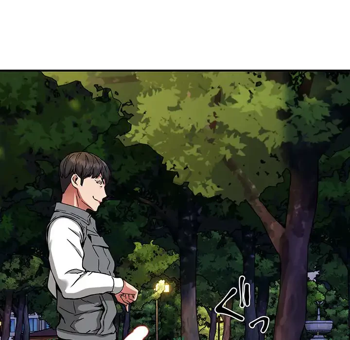 ニュータウン配達員のお仕事 第35話 - 117