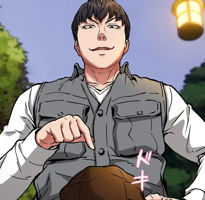 ニュータウン配達員のお仕事 第35話 - 120