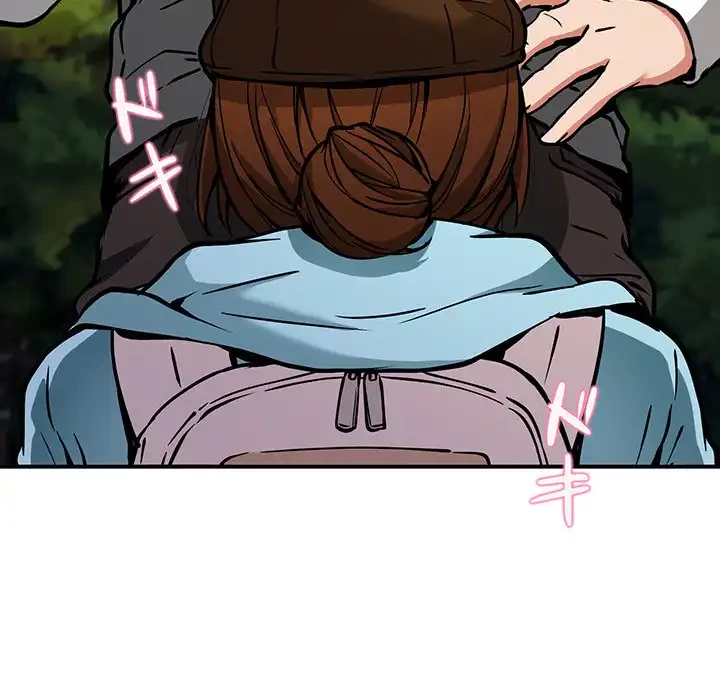 ニュータウン配達員のお仕事 第35話 - 121