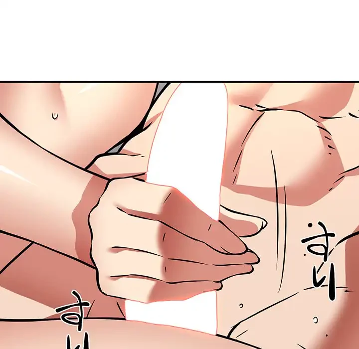 ニュータウン配達員のお仕事 第37話 - 9