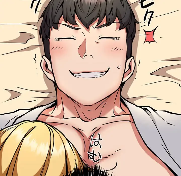 ニュータウン配達員のお仕事 第37話 - 27