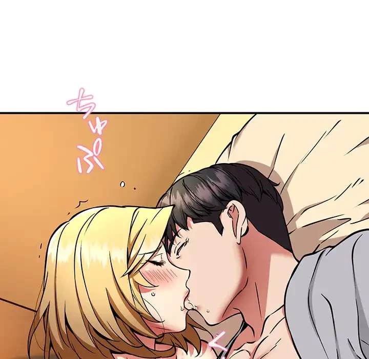 ニュータウン配達員のお仕事 第37話 - 34