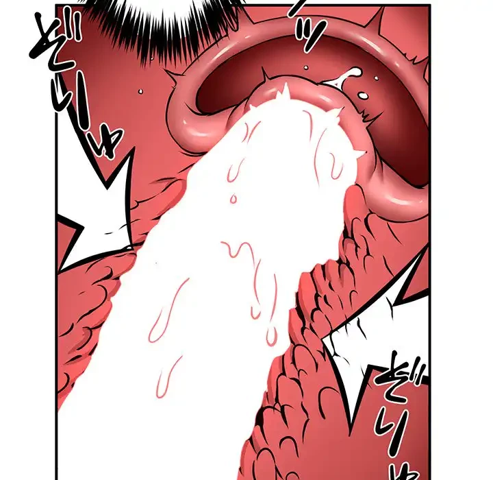 ニュータウン配達員のお仕事 第37話 - 90