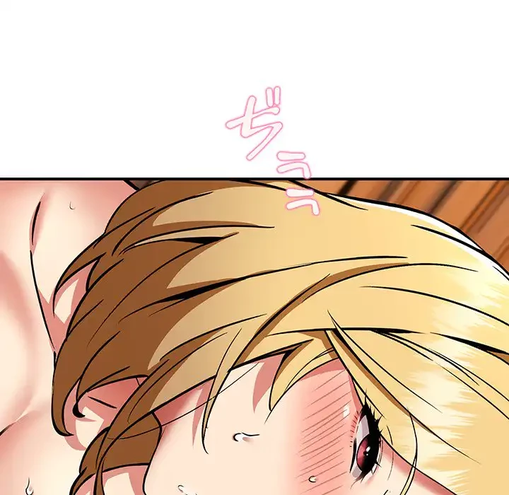 ニュータウン配達員のお仕事 第37話 - 96