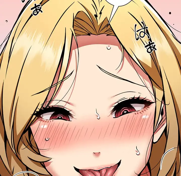 ニュータウン配達員のお仕事 第37話 - 109