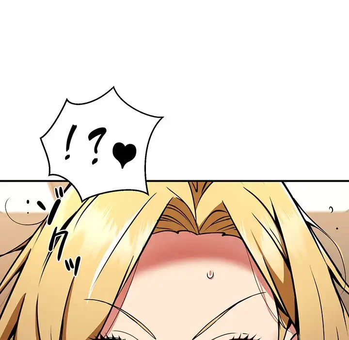 ニュータウン配達員のお仕事 第37話 - 117