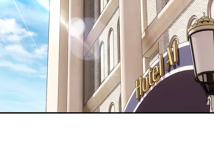ニュータウン配達員のお仕事 第38話 - 2