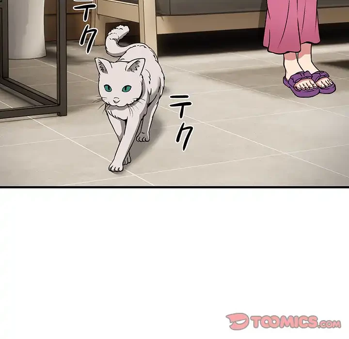 ニュータウン配達員のお仕事 第38話 - 84