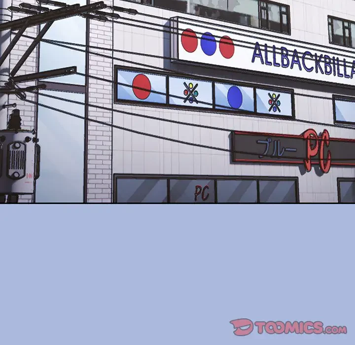 メイクハッスルラブ 第1話 - 5