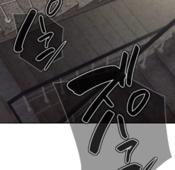 メイクハッスルラブ 第1話 - 23