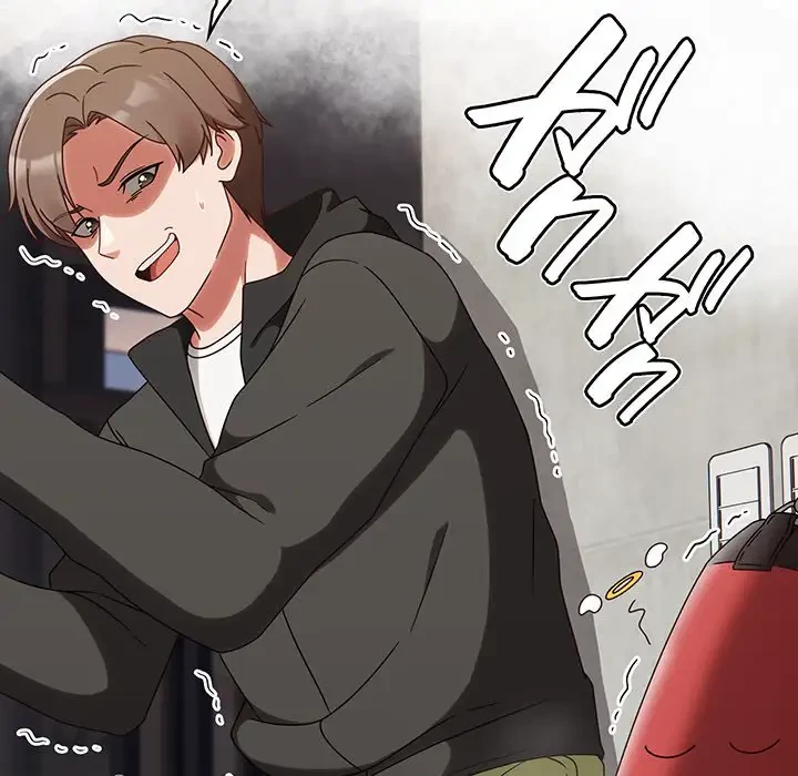 メイクハッスルラブ 第1話 - 47