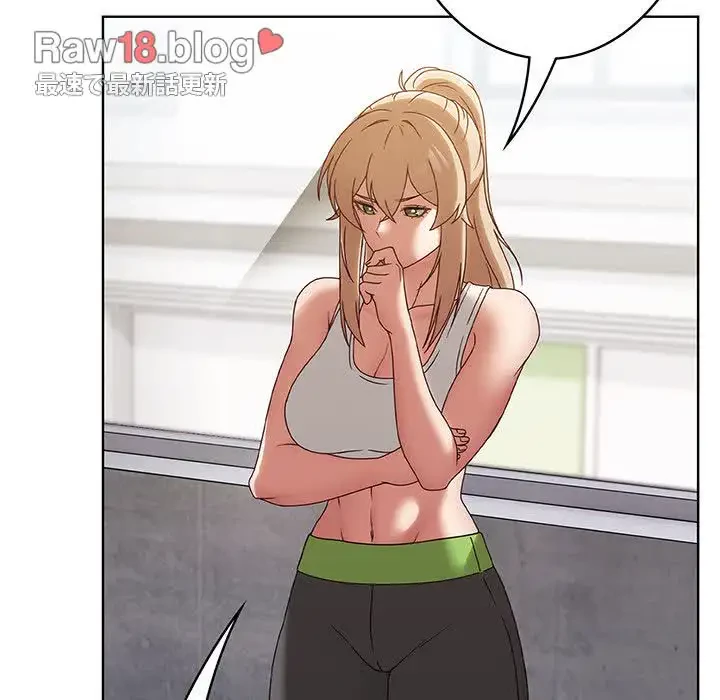 メイクハッスルラブ 第1話 - 74