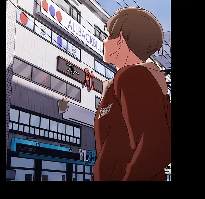 メイクハッスルラブ 第1話 - 91