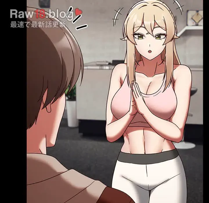 メイクハッスルラブ 第1話 - 93