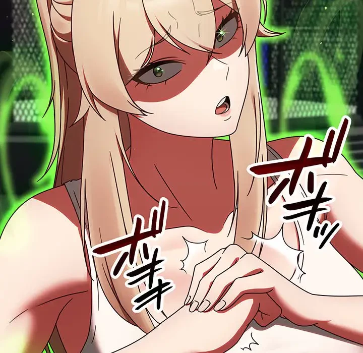 メイクハッスルラブ 第1話 - 119