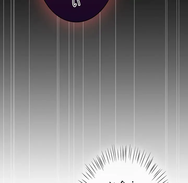 メイクハッスルラブ 第1話 - 121