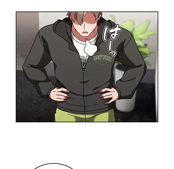 メイクハッスルラブ 第1話 - 141