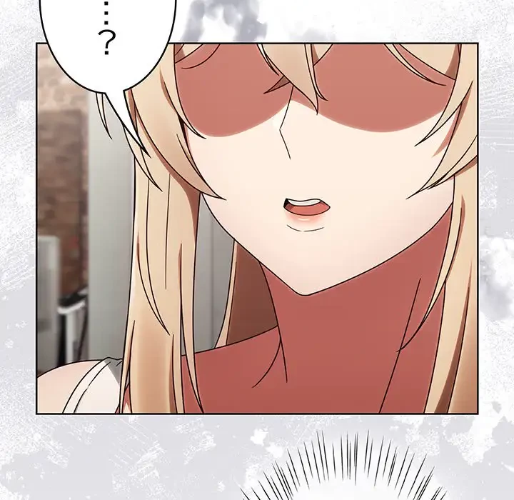 メイクハッスルラブ 第1話 - 146