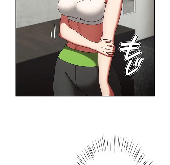 メイクハッスルラブ 第1話 - 227