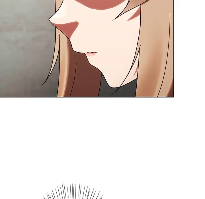 メイクハッスルラブ 第1話 - 255