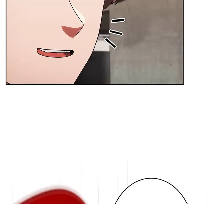 メイクハッスルラブ 第1話 - 260