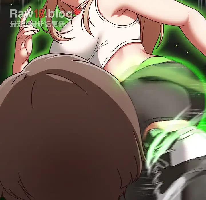 メイクハッスルラブ 第1話 - 262