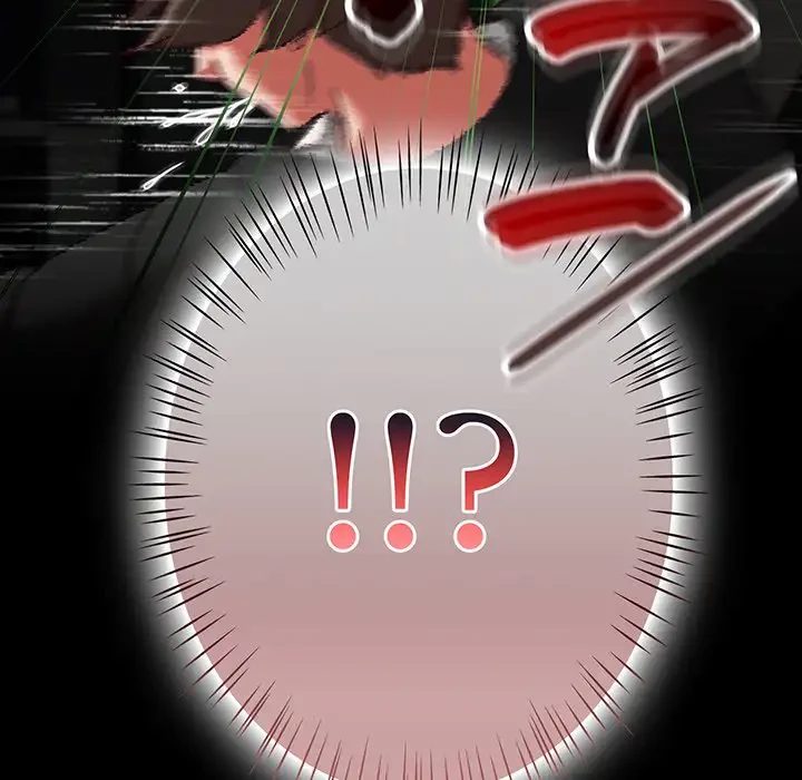 メイクハッスルラブ 第1話 - 267