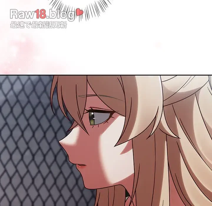 メイクハッスルラブ 第2話 - 35