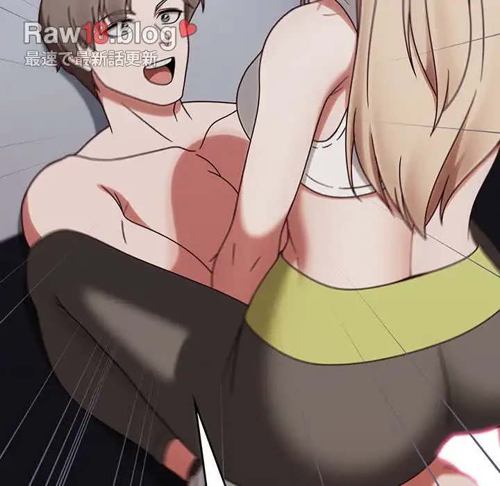 メイクハッスルラブ 第2話 - 41