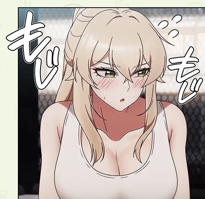 メイクハッスルラブ 第2話 - 83