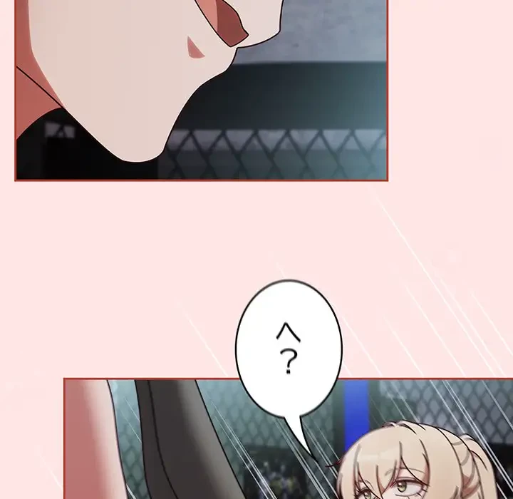 メイクハッスルラブ 第2話 - 178