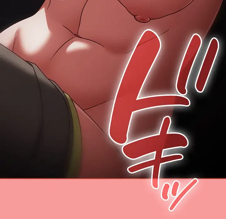 メイクハッスルラブ 第2話 - 188