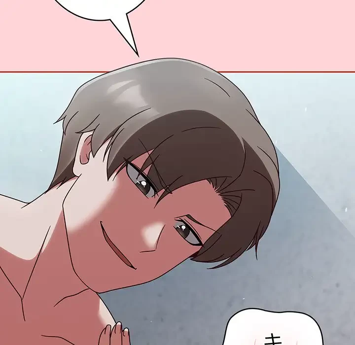 メイクハッスルラブ 第3話 - 61