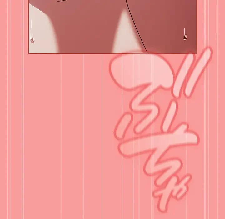 メイクハッスルラブ 第3話 - 69