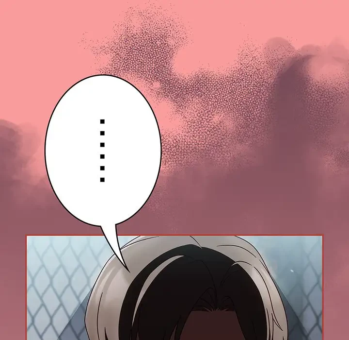 メイクハッスルラブ 第3話 - 99