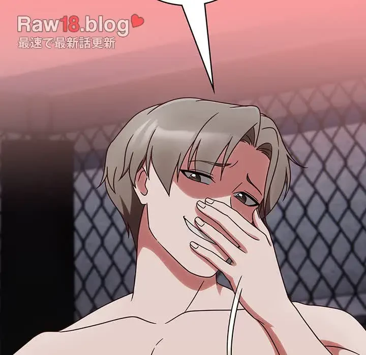 メイクハッスルラブ 第3話 - 104